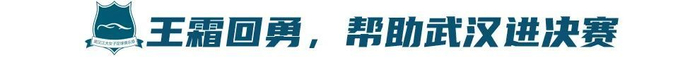 哈哈体育倾力打造全新大型多人在线角色扮演网络游戏图片展示