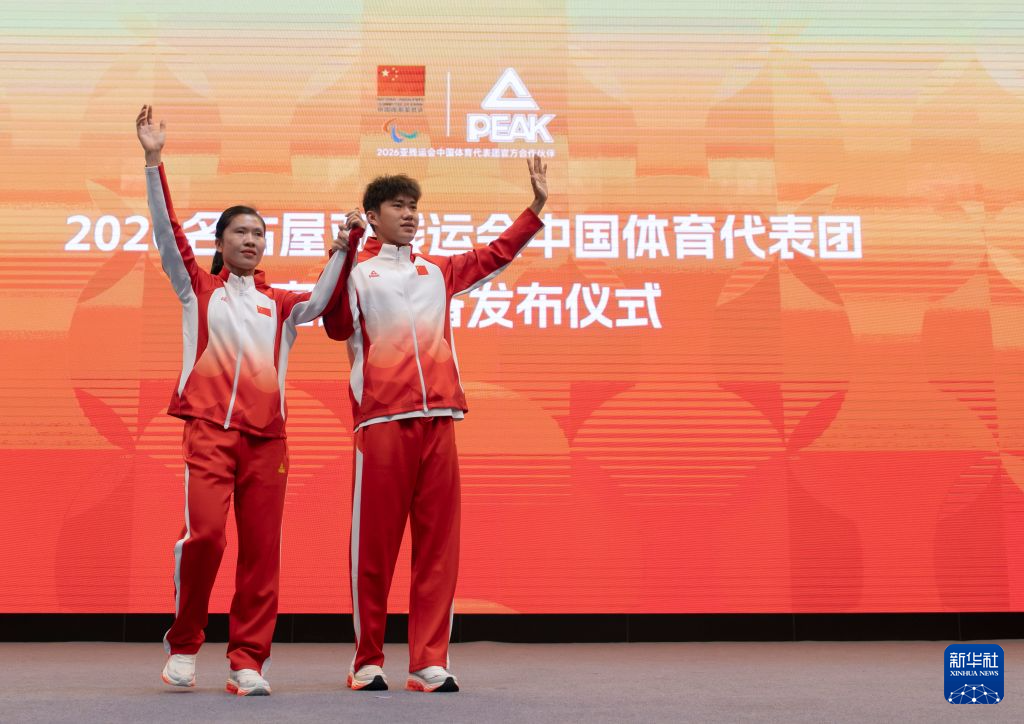 因为目前已经拥有了十二个不同的语言版本。展示图片