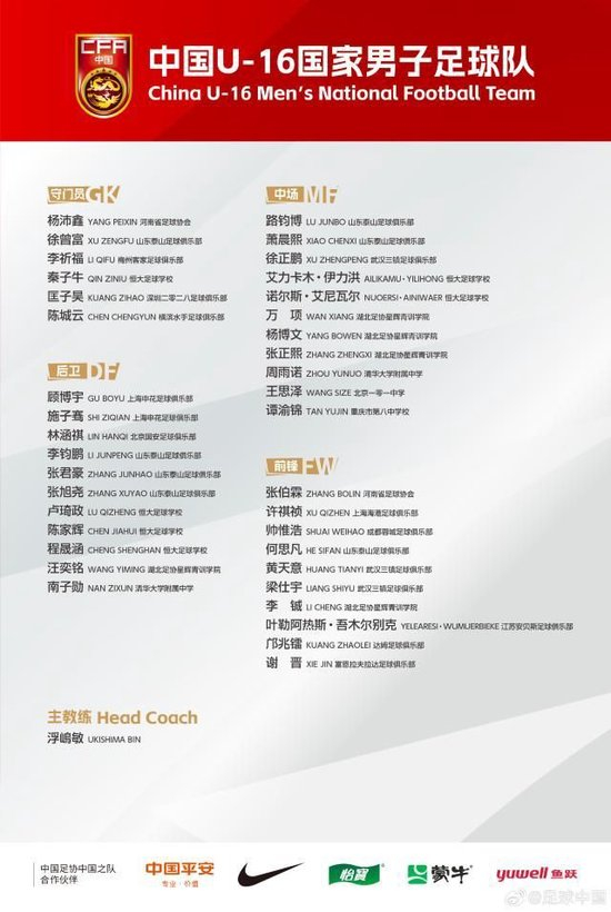 哈哈体育倾力打造全新大型多人在线角色扮演网络游戏介绍图片