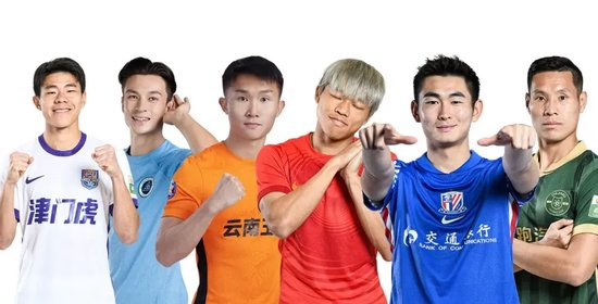 点击进入哈哈体育免费领取体验吧.介绍图片