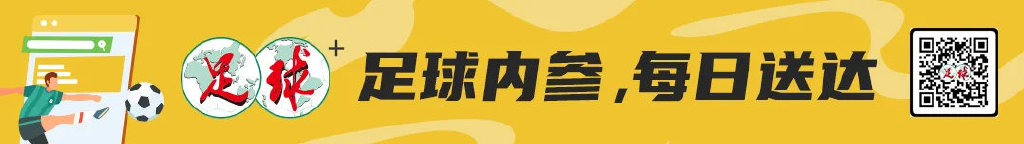 点击进入哈哈体育免费领取体验吧.案例展示