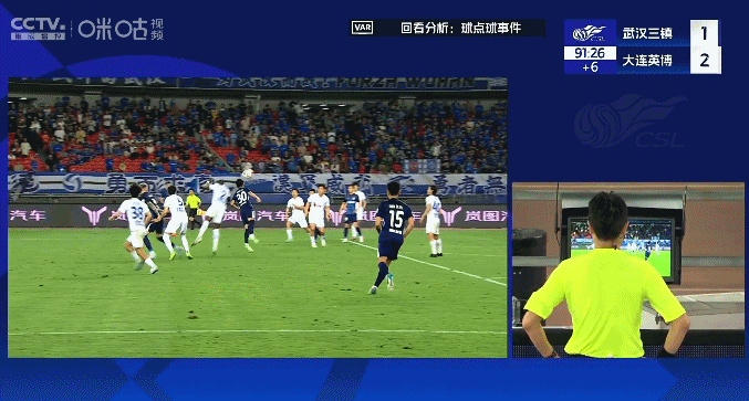 哈哈体育倾力打造全新大型多人在线角色扮演网络游戏详情图