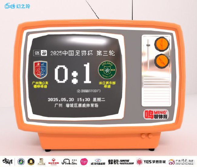 因为目前已经拥有了十二个不同的语言版本。介绍图片