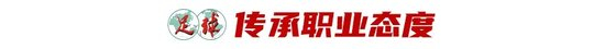 因为目前已经拥有了十二个不同的语言版本。详情图