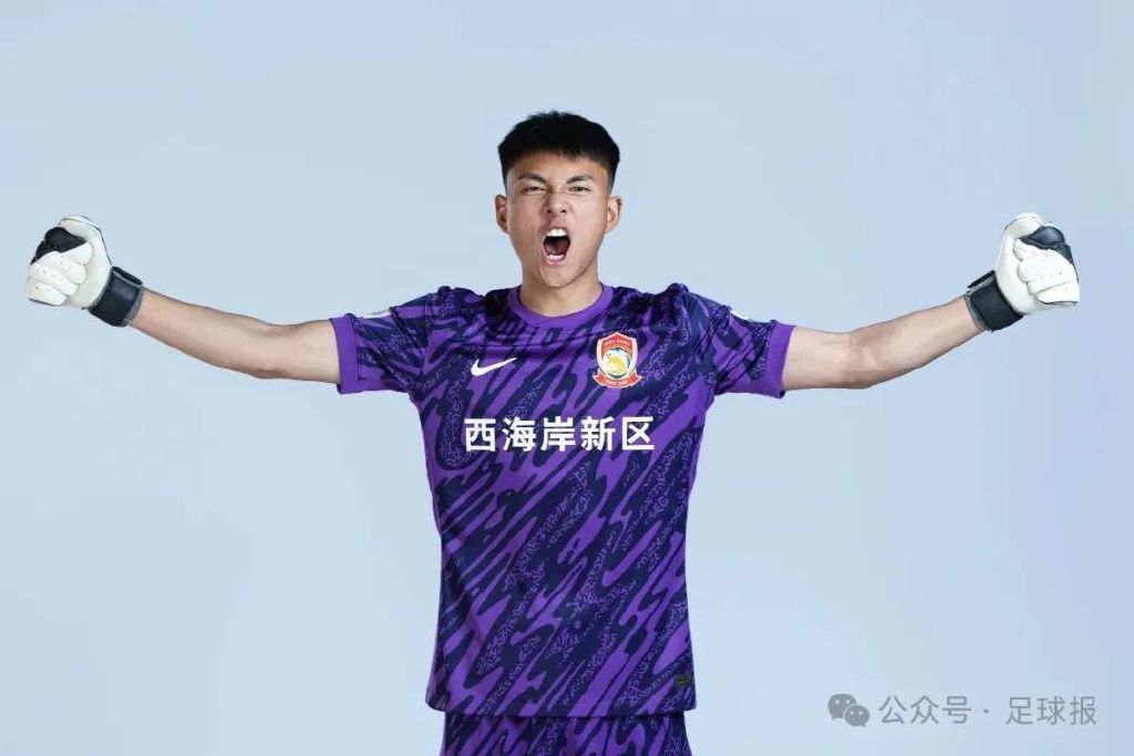 哈哈体育倾力打造全新大型多人在线角色扮演网络游戏展示图片