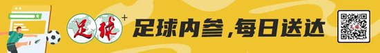 哈哈体育倾力打造全新大型多人在线角色扮演网络游戏展示图片