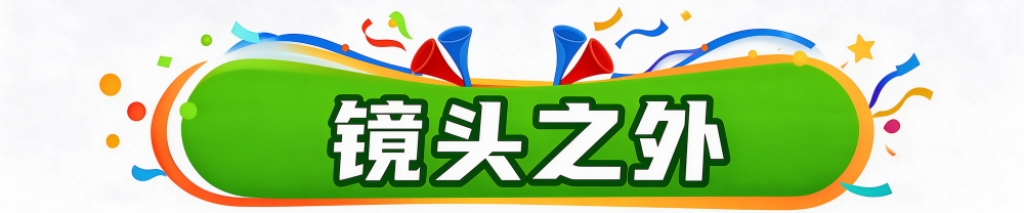 因为目前已经拥有了十二个不同的语言版本。相关图片