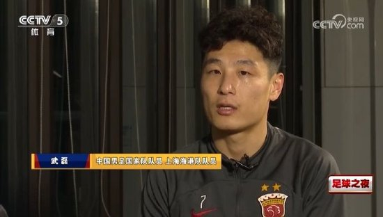 点击进入哈哈体育免费领取体验吧.产品图片