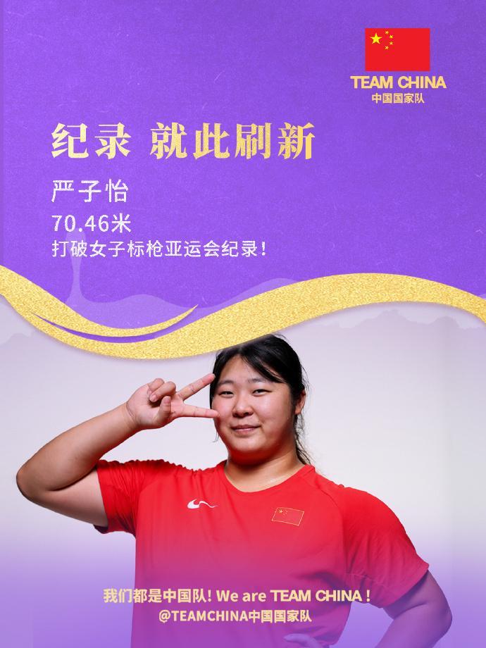 哈哈体育详情图
