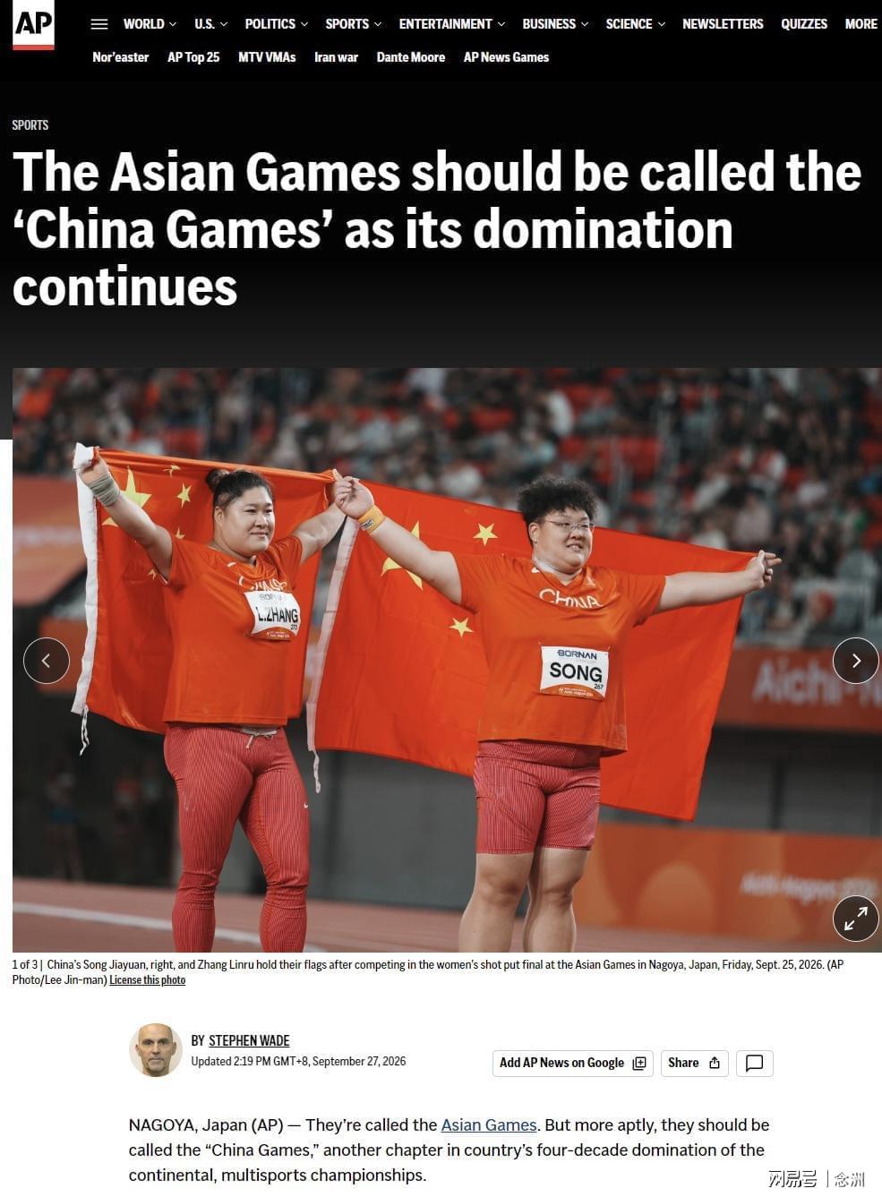 哈哈体育相关图片
