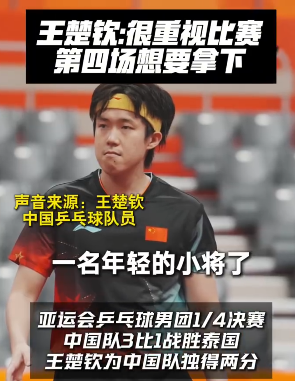 🥇【发财入口 6108.vip】🥇哈哈体育不断给用户提供更多的更精彩的互联网娱乐服务内容相关图片
