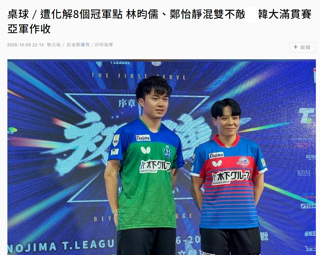 哈哈体育相关图片