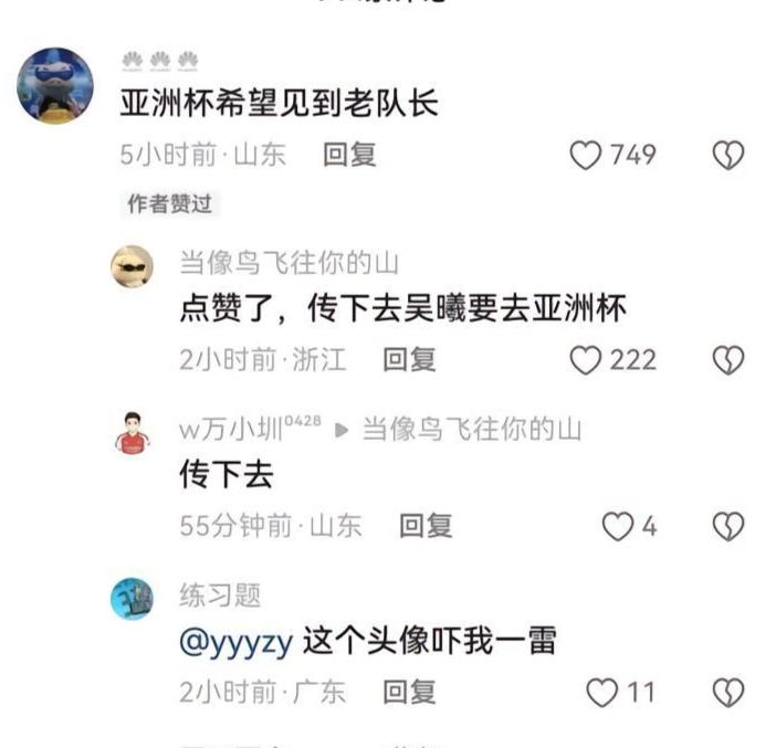 哈哈体育介绍图片