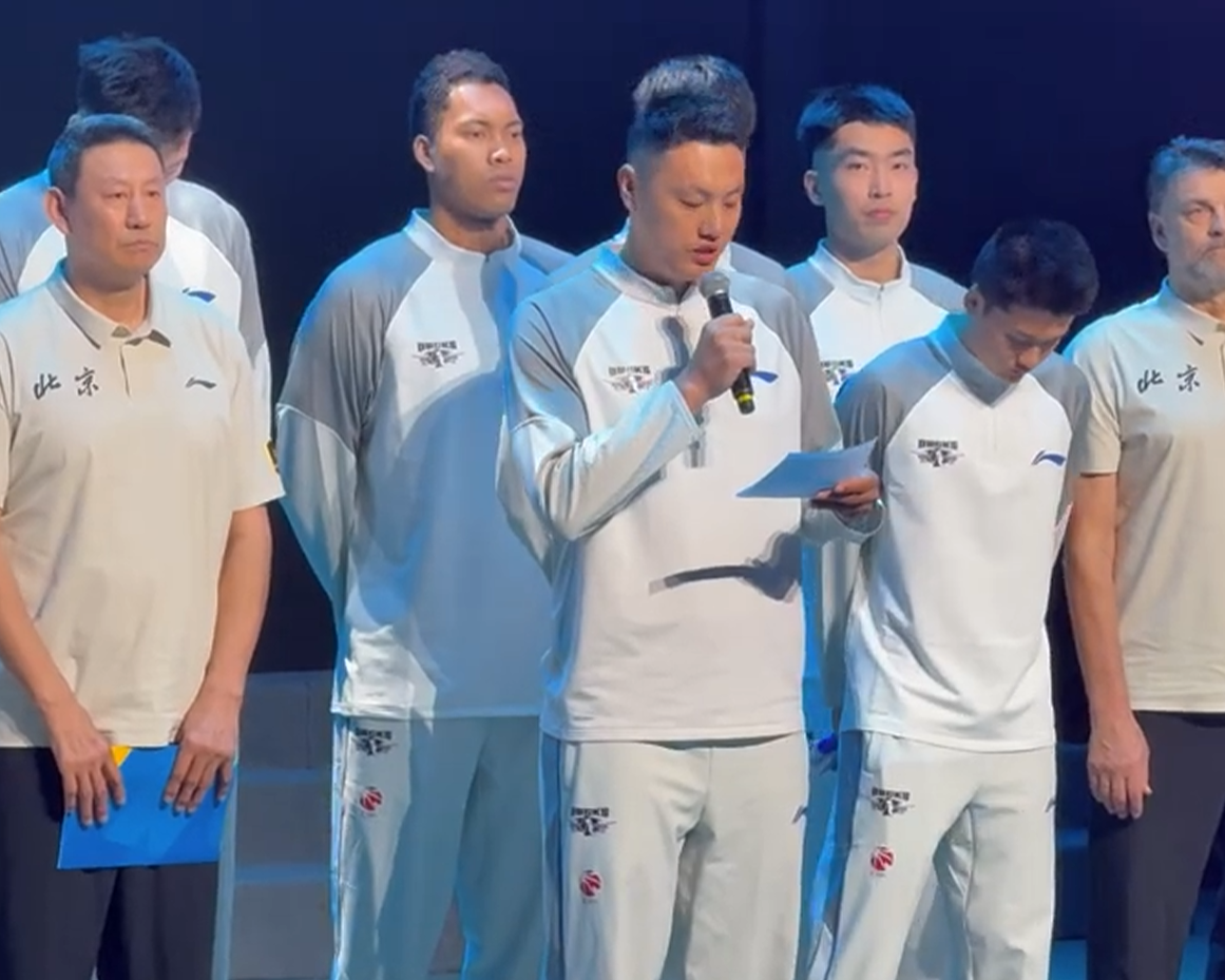 哈哈体育倾力打造全新大型多人在线角色扮演网络游戏介绍图片