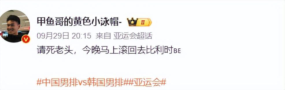 哈哈体育倾力打造全新大型多人在线角色扮演网络游戏相关图片