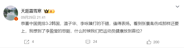 了解🥇【发财入口 6108.vip】🥇哈哈体育不断给用户提供更多的更精彩的互联网娱乐服务内容