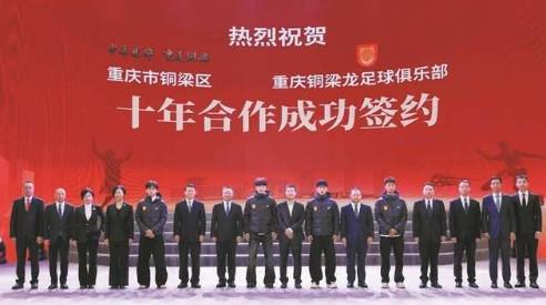专业哈哈体育服务