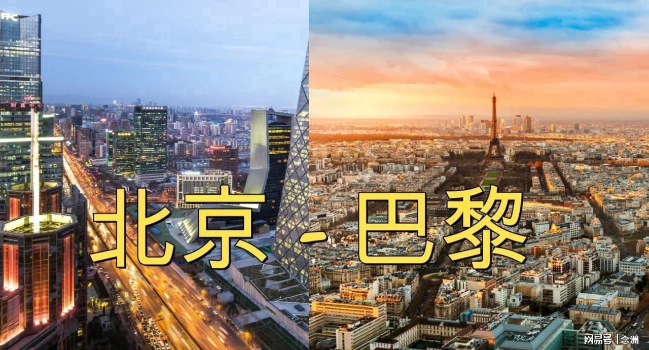 哈哈体育产品图片