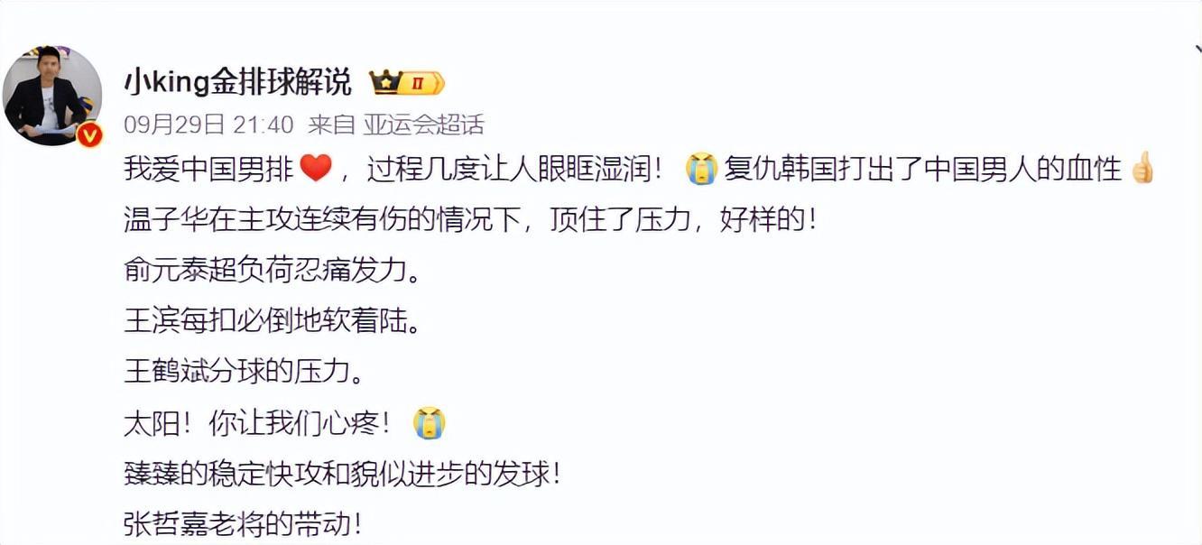 🥇【发财入口 6108.vip】🥇哈哈体育不断给用户提供更多的更精彩的互联网娱乐服务内容案例展示