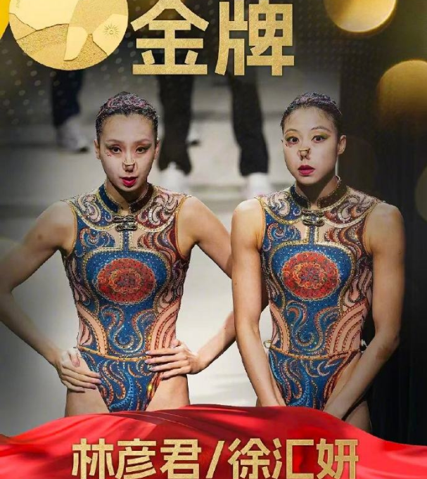 点击进入哈哈体育免费领取体验吧.展示图片