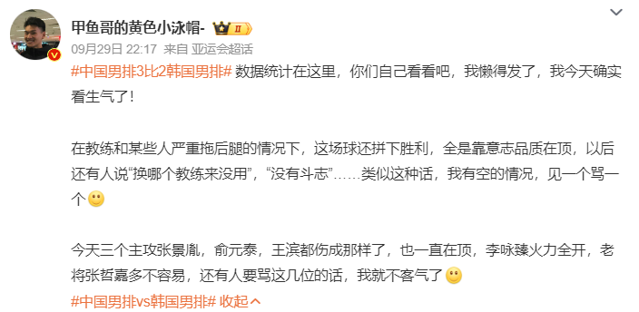 因为目前已经拥有了十二个不同的语言版本。展示图片