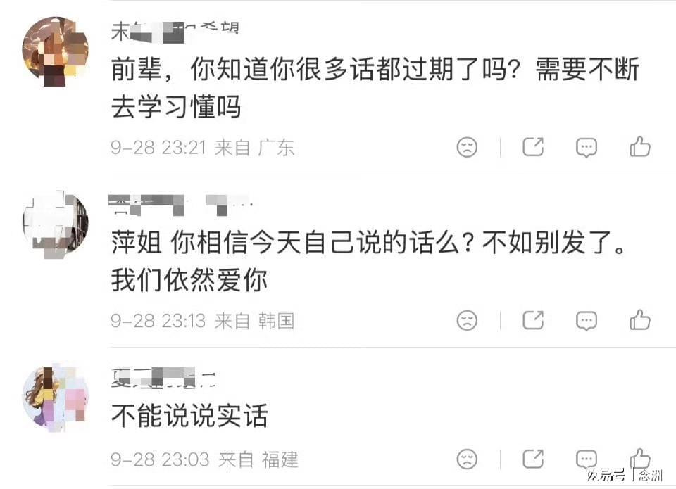 哈哈体育案例展示