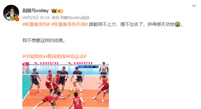 🥇【发财入口 6108.vip】🥇哈哈体育不断给用户提供更多的更精彩的互联网娱乐服务内容展示图片