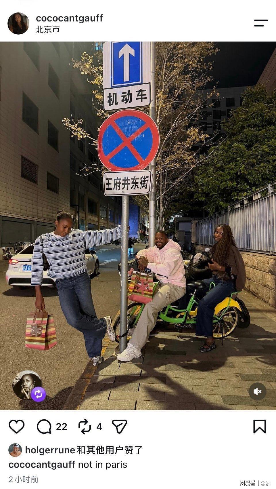 哈哈体育案例展示