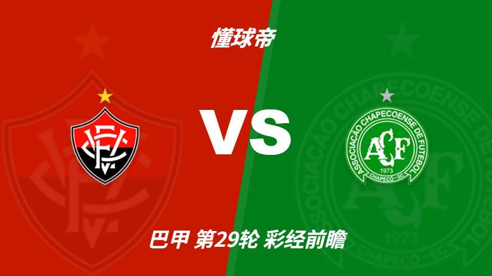 哈哈体育介绍图片