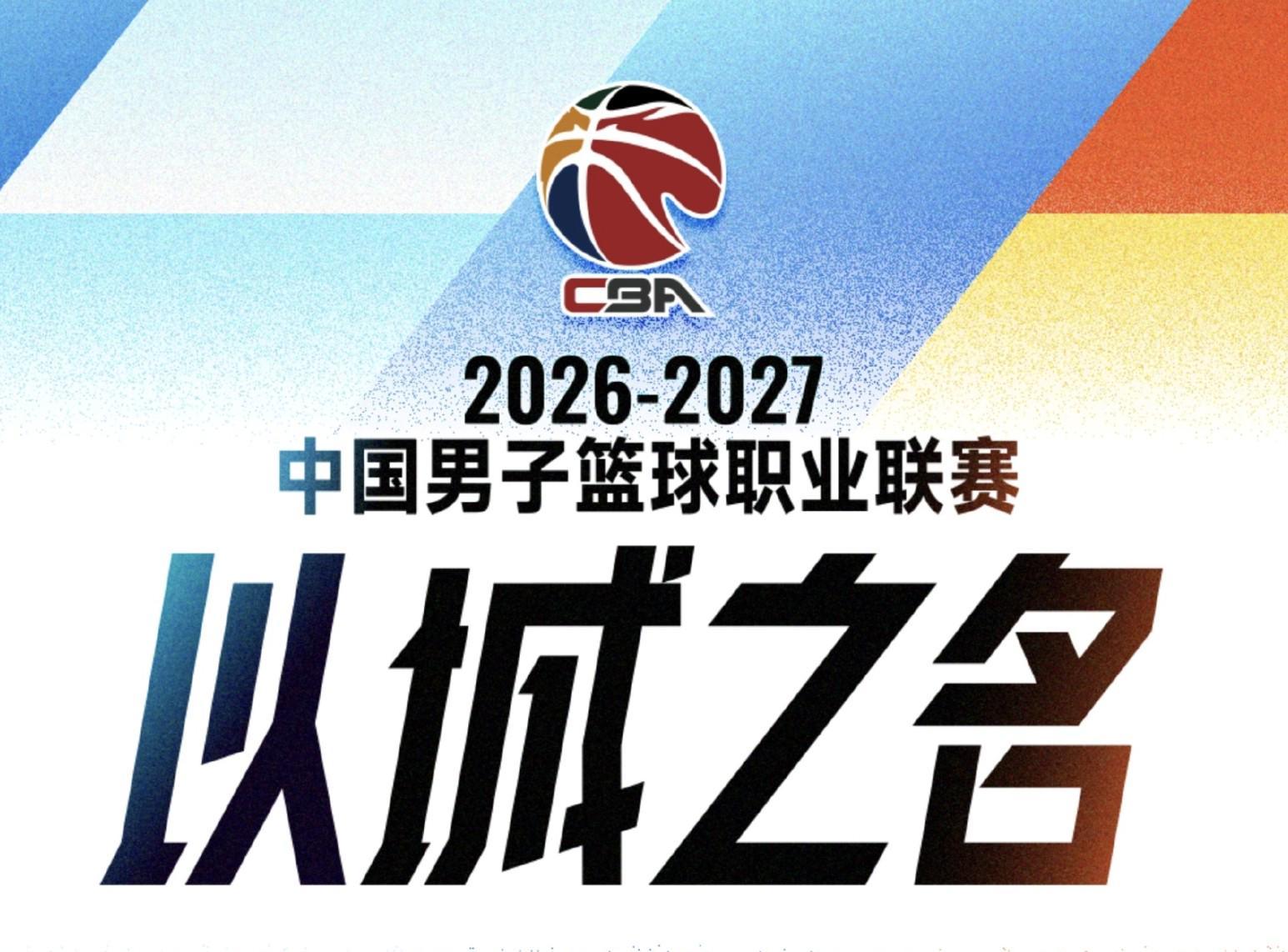 哈哈体育案例展示